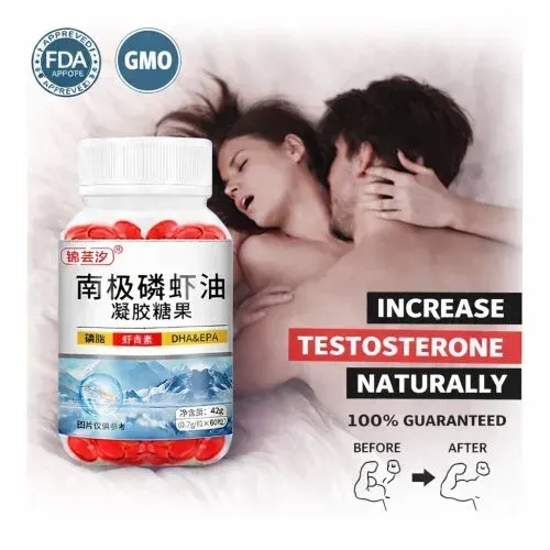 Antarctic Krill Oil 60 pcs capsules